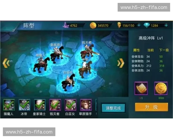 铁血冰锋碰撞安第斯之火：俄罗斯与智利的足球博弈全解析